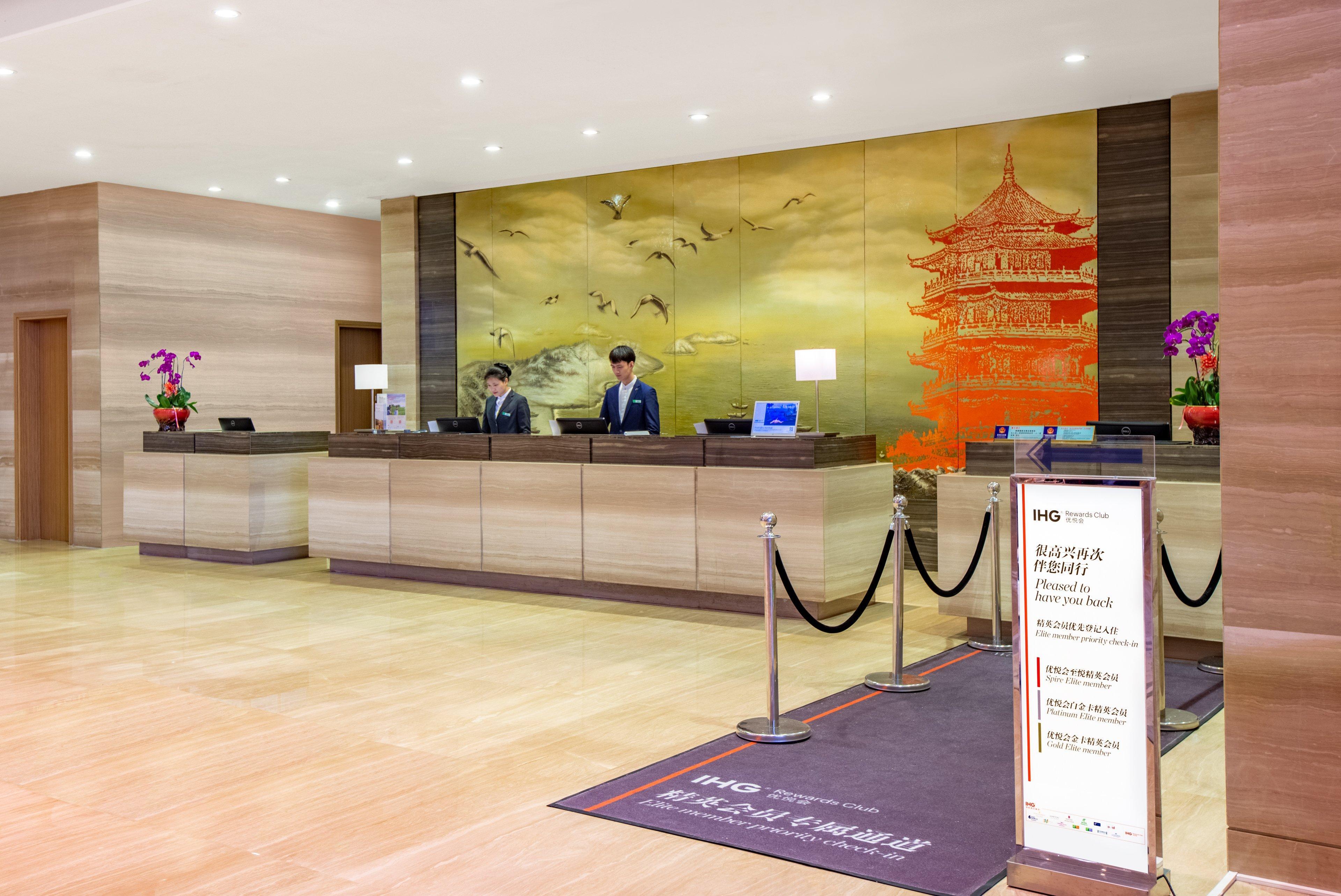 Holiday Inn Putian Xiuyu By Ihg Екстериор снимка